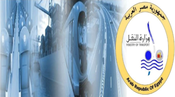 فرصة توظيف جديدة.. وزارة النقل تطلب متخصصين في الإدارة البحرية